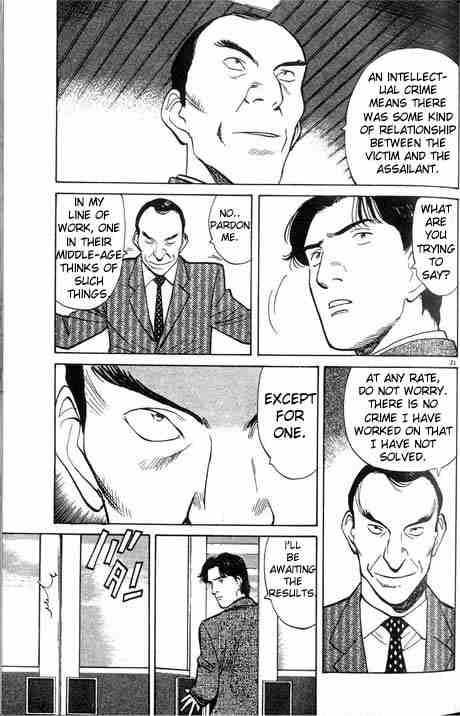 Monster chapter 6 page 20