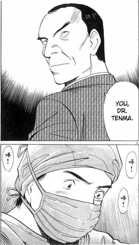 Monster chapter 6 page 22