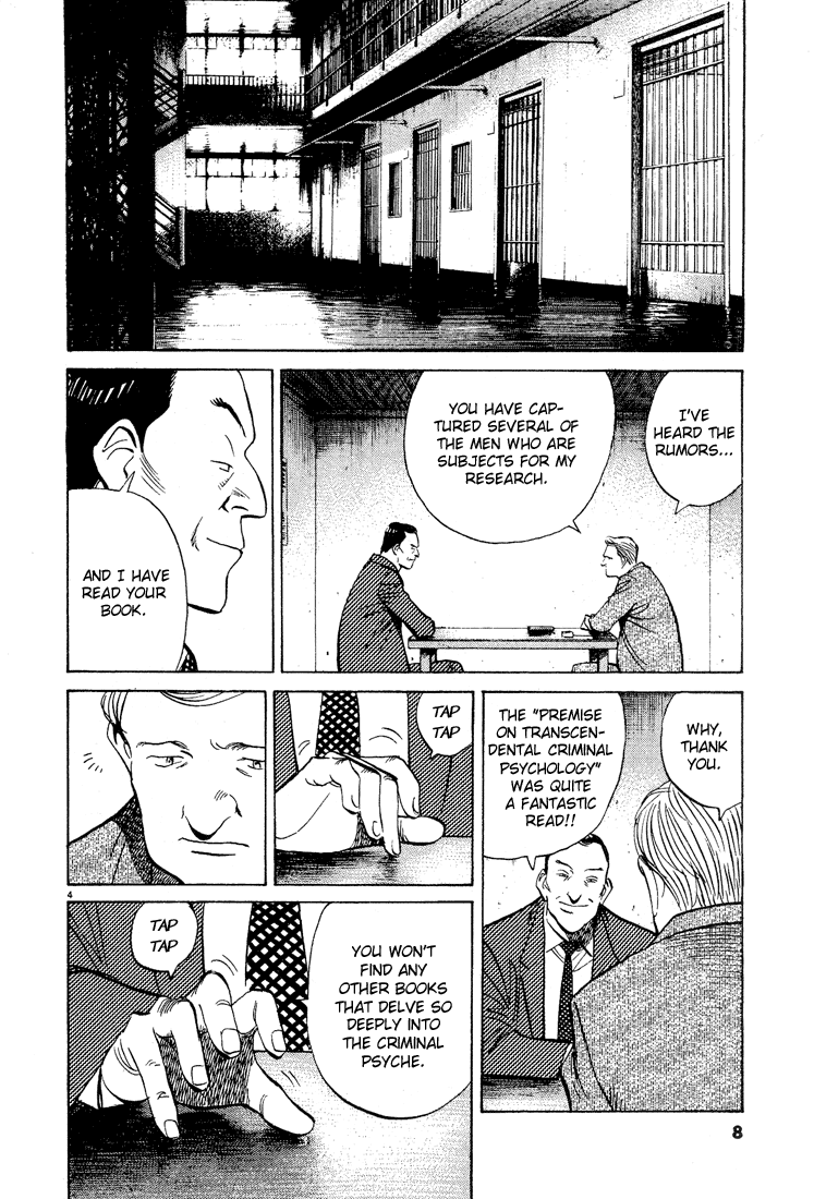 Monster chapter 60 page 4