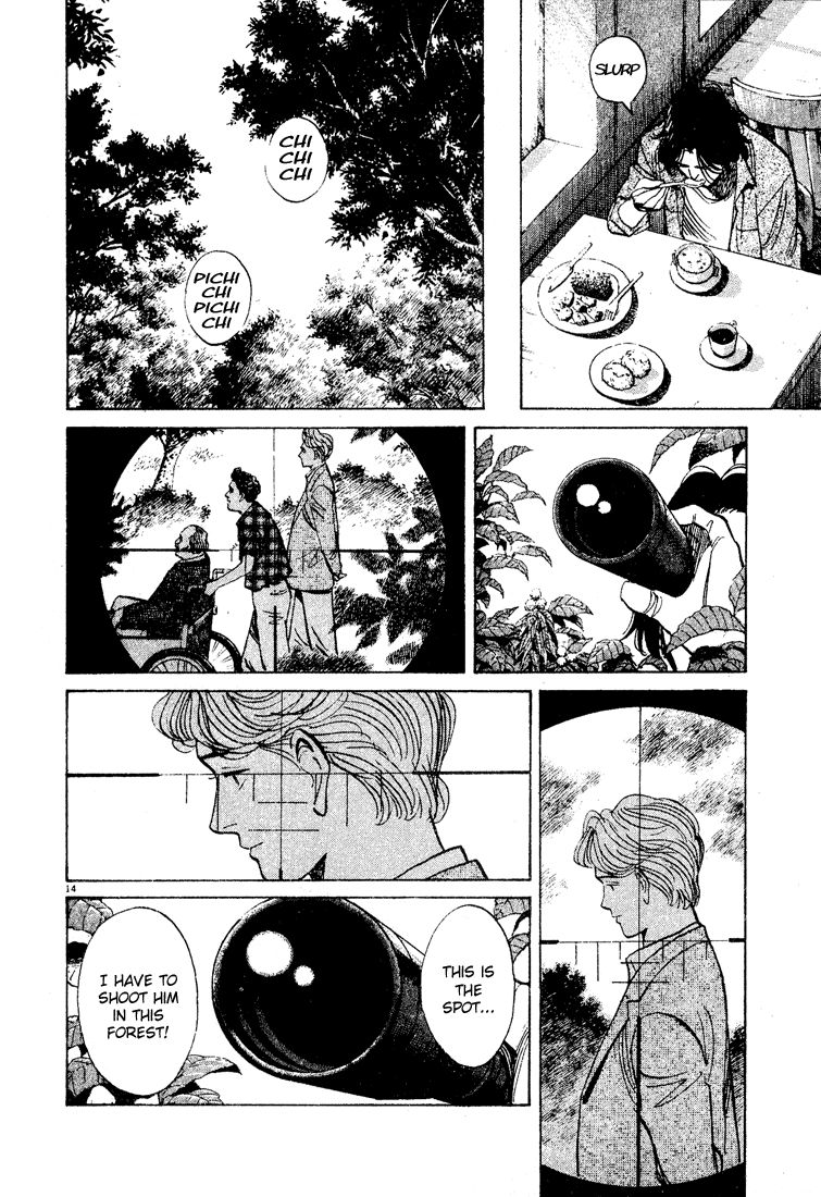 Monster chapter 62 page 13