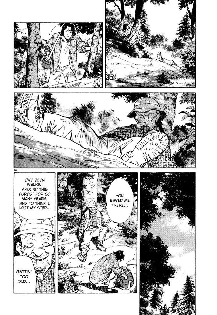 Monster chapter 62 page 15