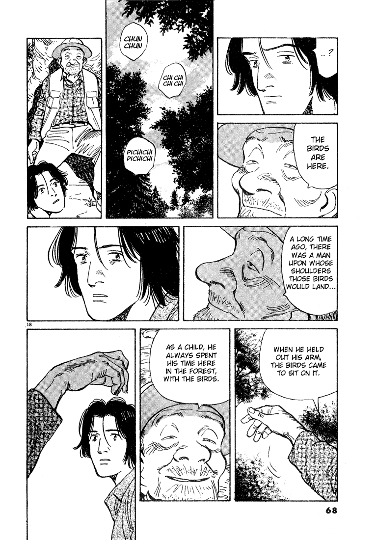 Monster chapter 62 page 17