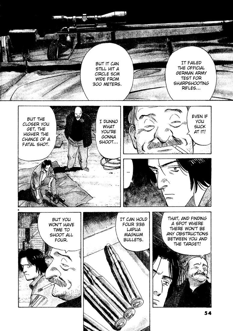 Monster chapter 62 page 3