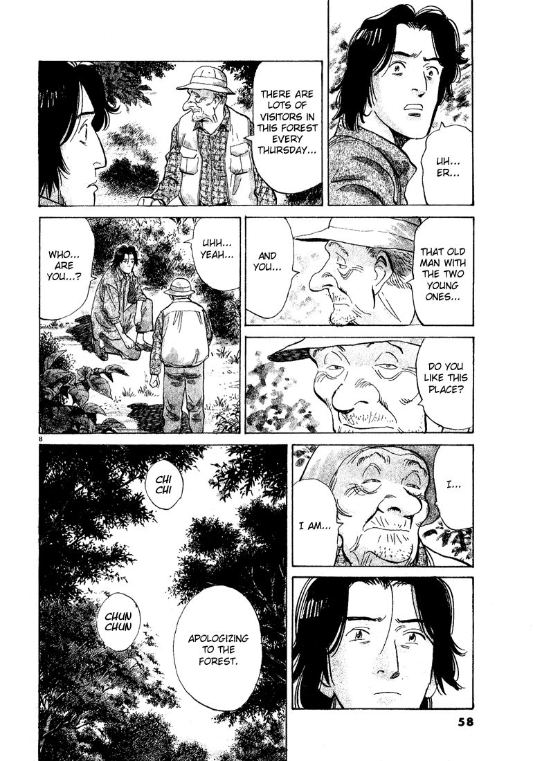 Monster chapter 62 page 7