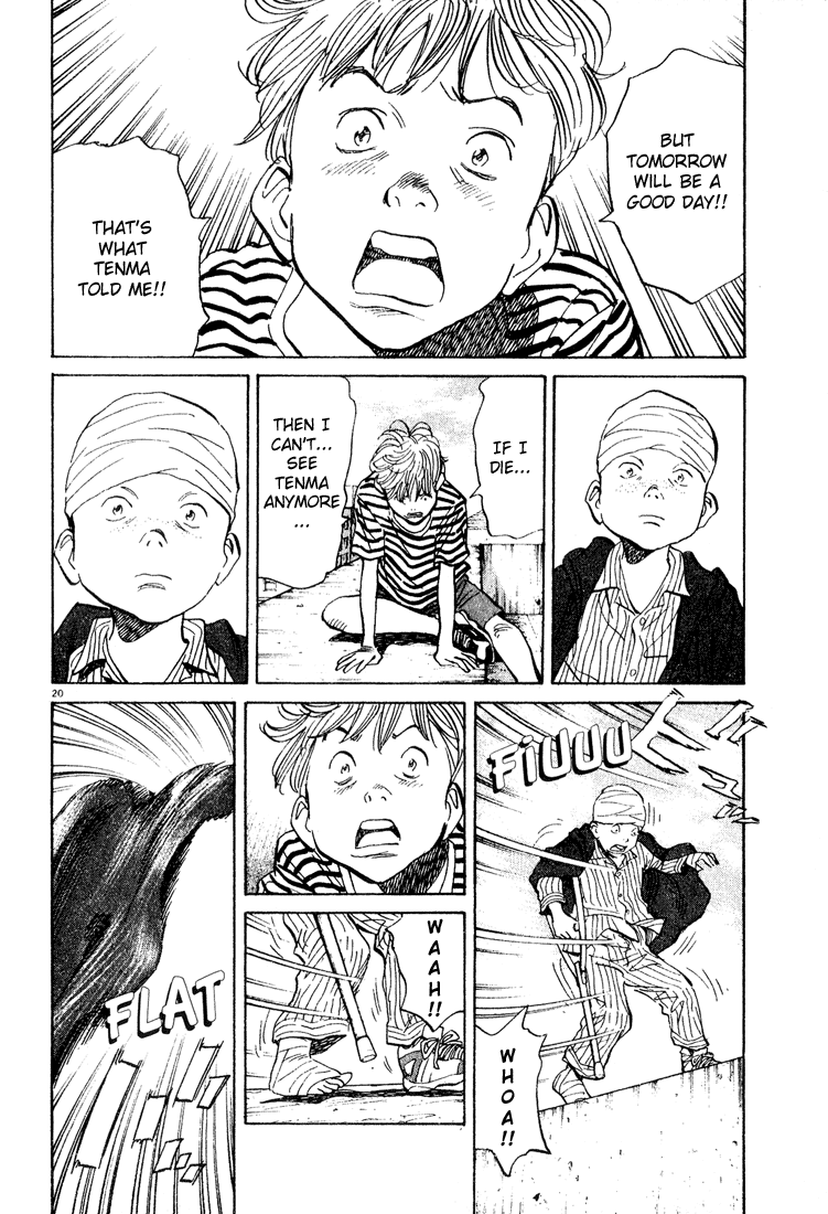 Monster chapter 63 page 20