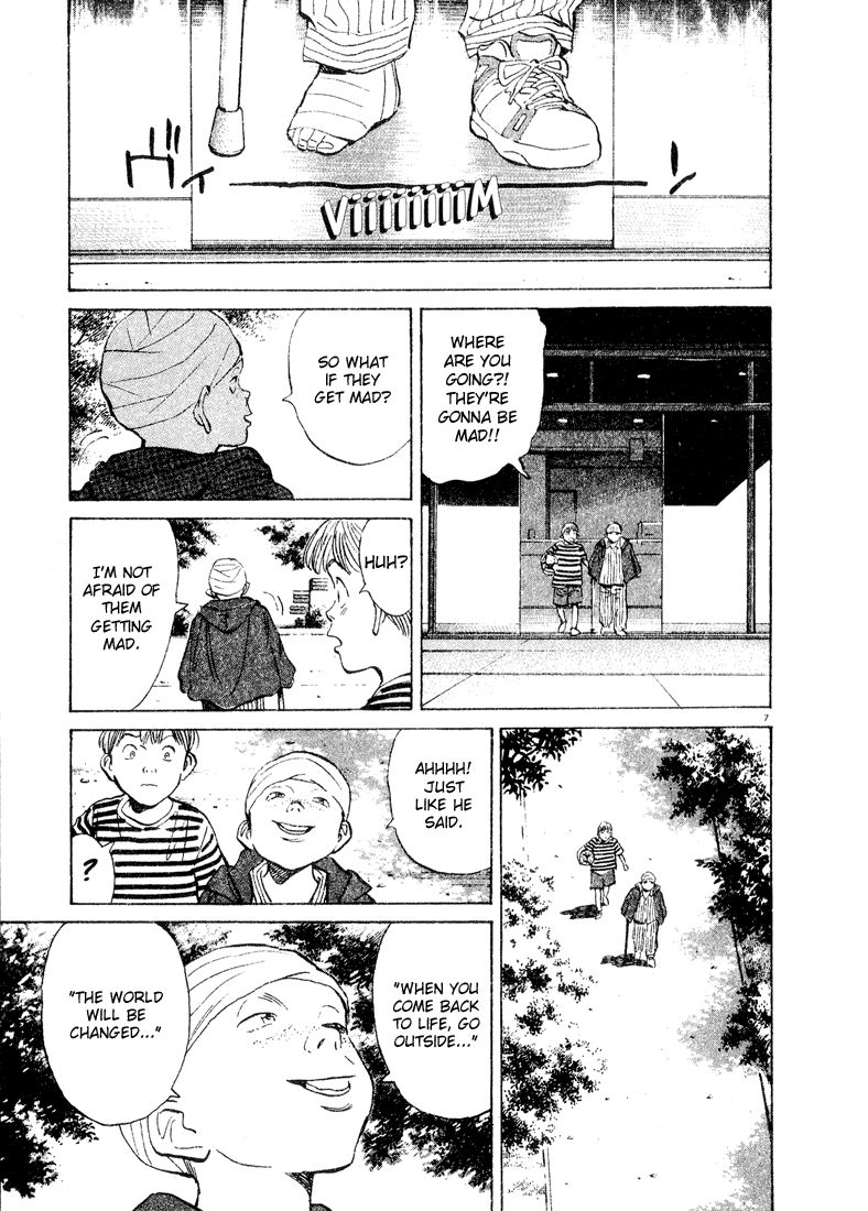 Monster chapter 63 page 7