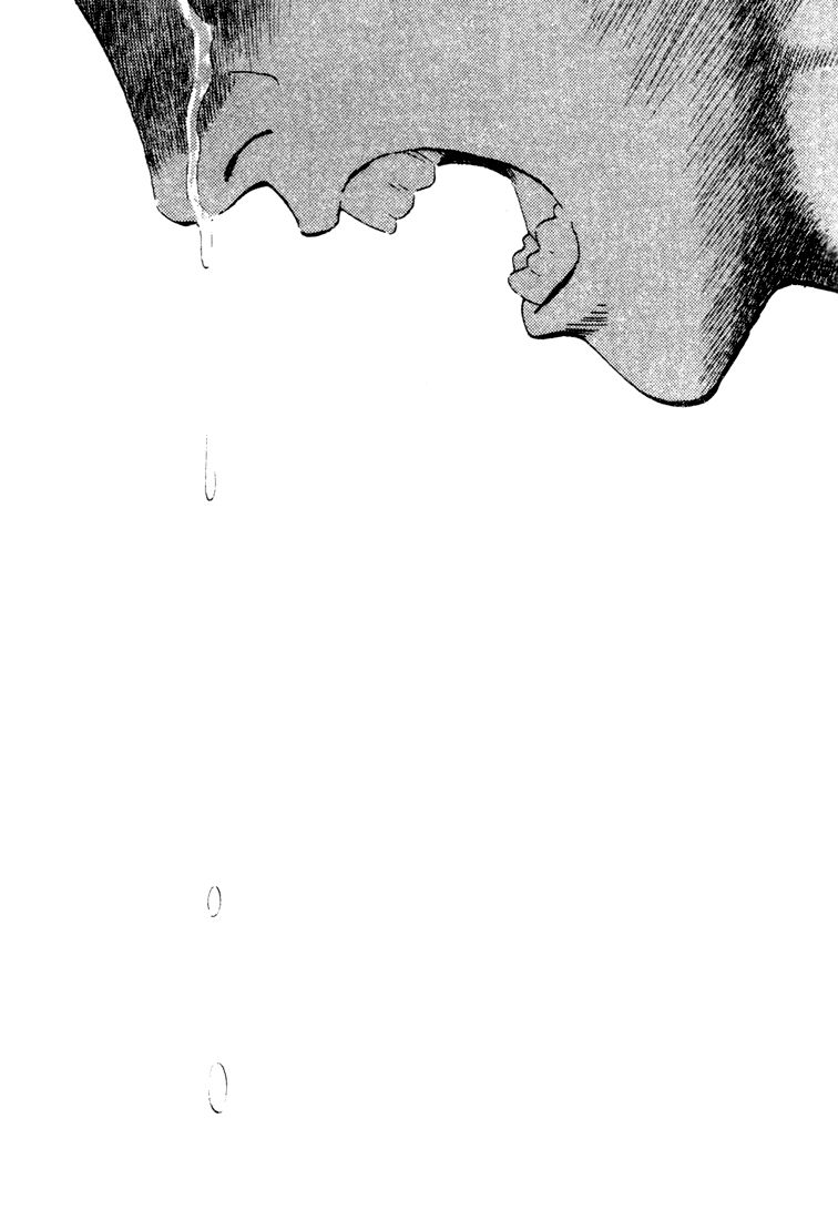 Monster chapter 64 page 17