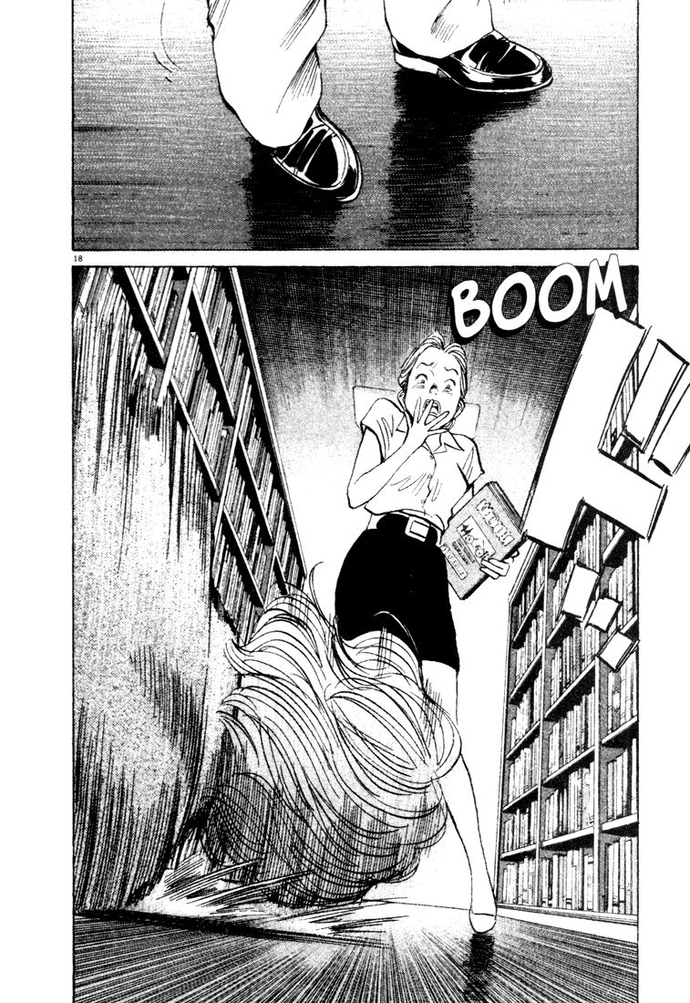 Monster chapter 64 page 18