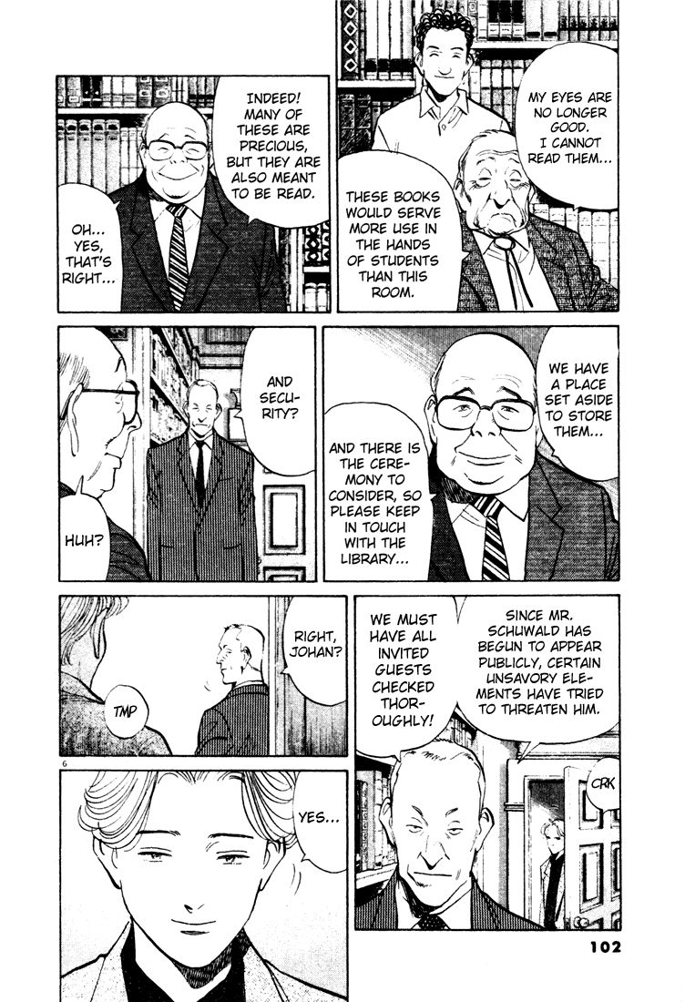 Monster chapter 64 page 6