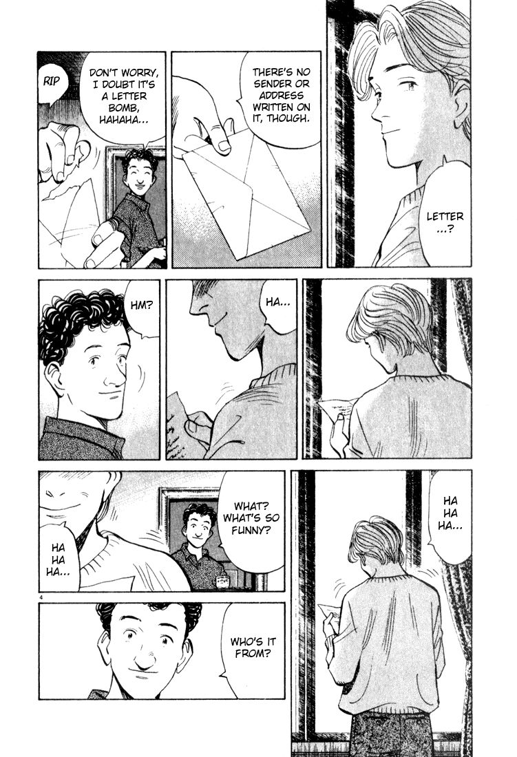 Monster chapter 65 page 4