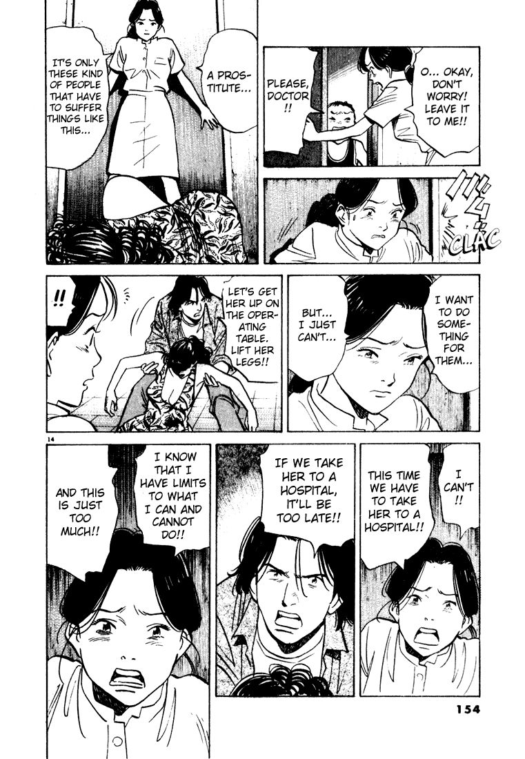 Monster chapter 66 page 14