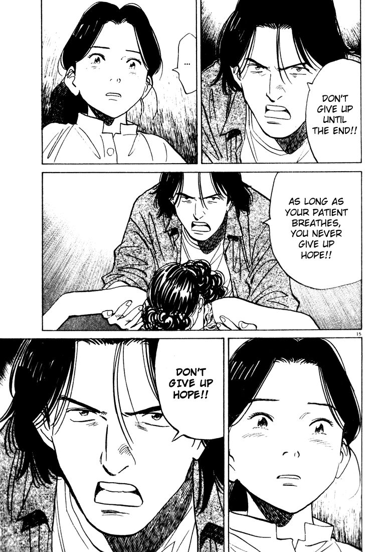 Monster chapter 66 page 15