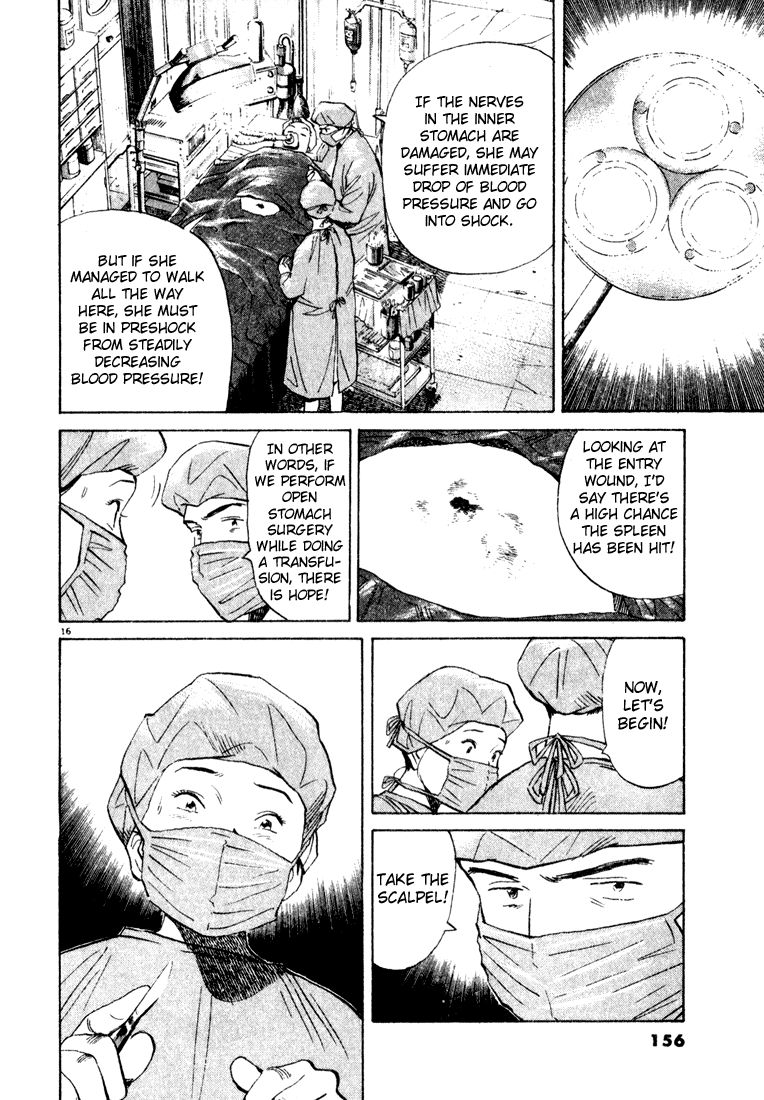 Monster chapter 66 page 16