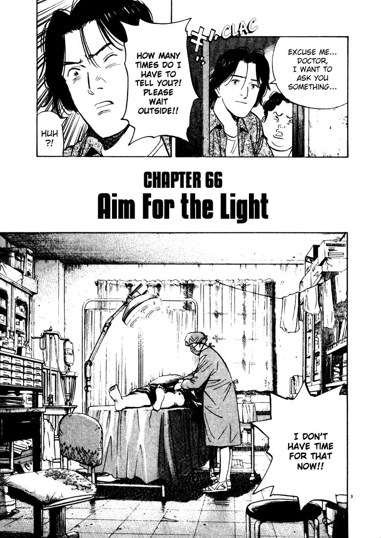 Monster chapter 66 page 3