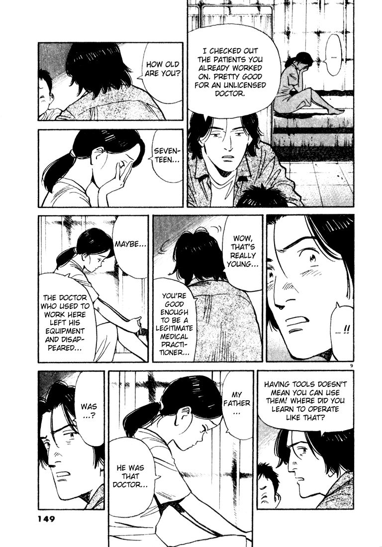 Monster chapter 66 page 9