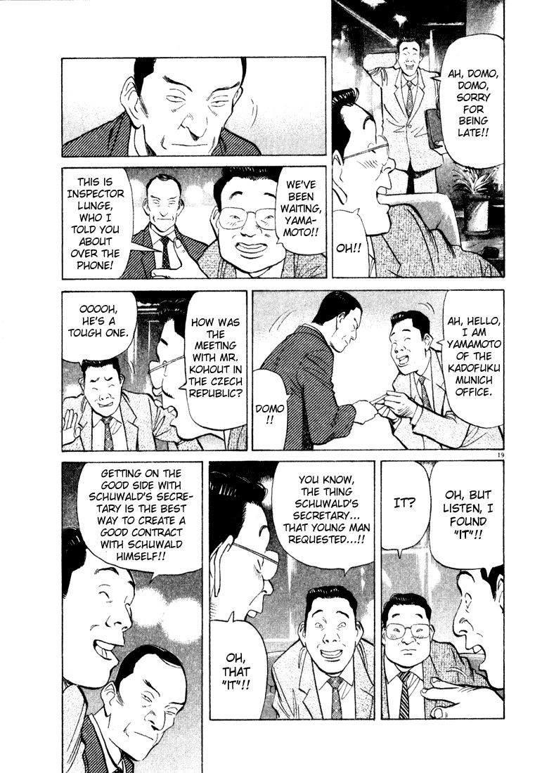 Monster chapter 67 page 19