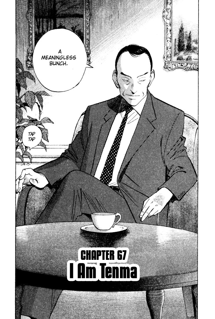 Monster chapter 67 page 2