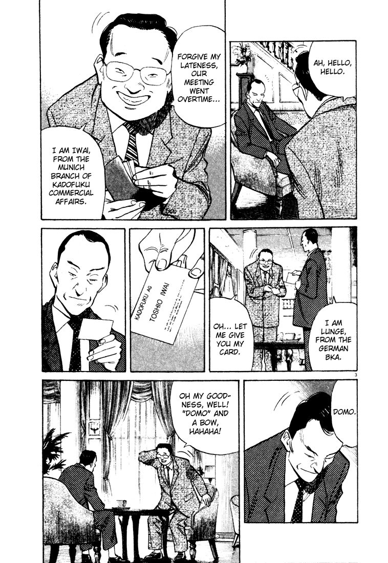 Monster chapter 67 page 3