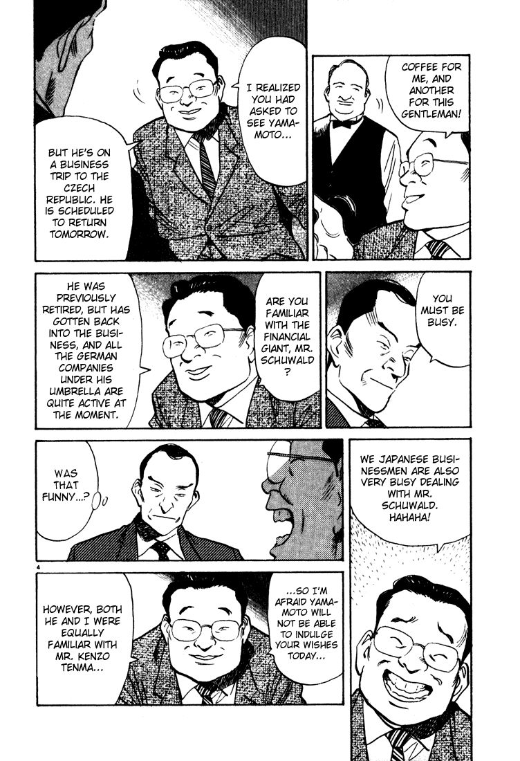 Monster chapter 67 page 4