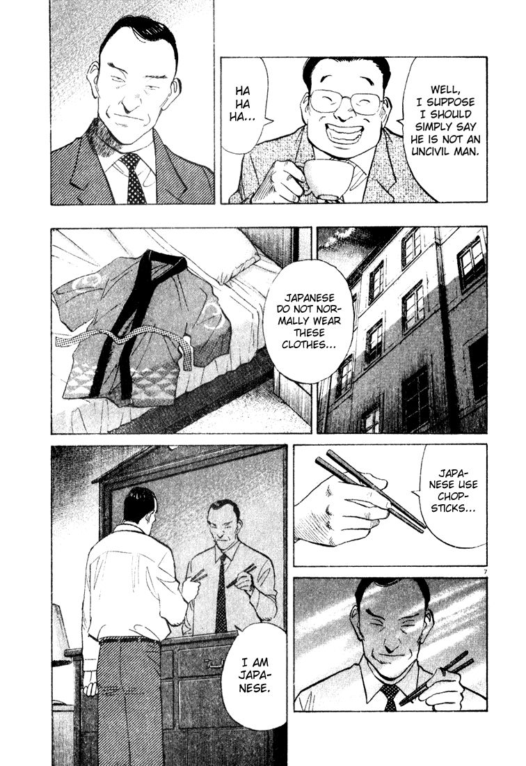 Monster chapter 67 page 7