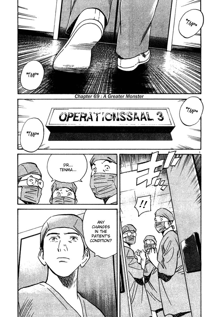 Monster chapter 69 page 4