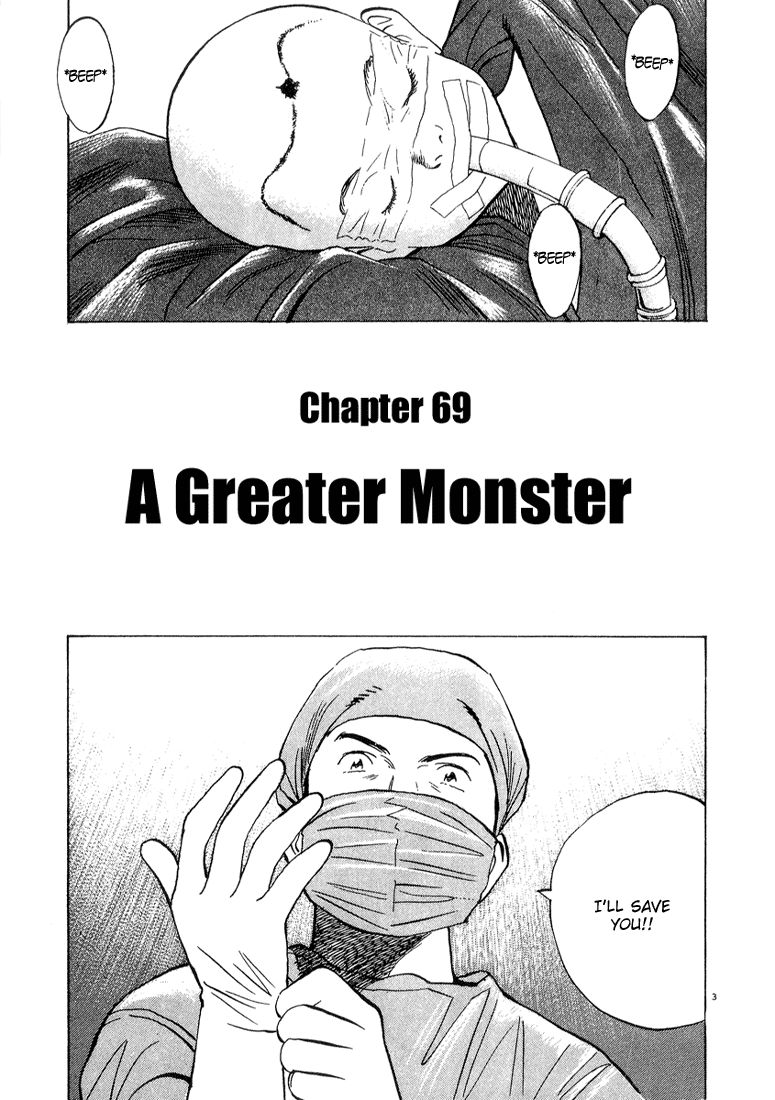 Monster chapter 69 page 6