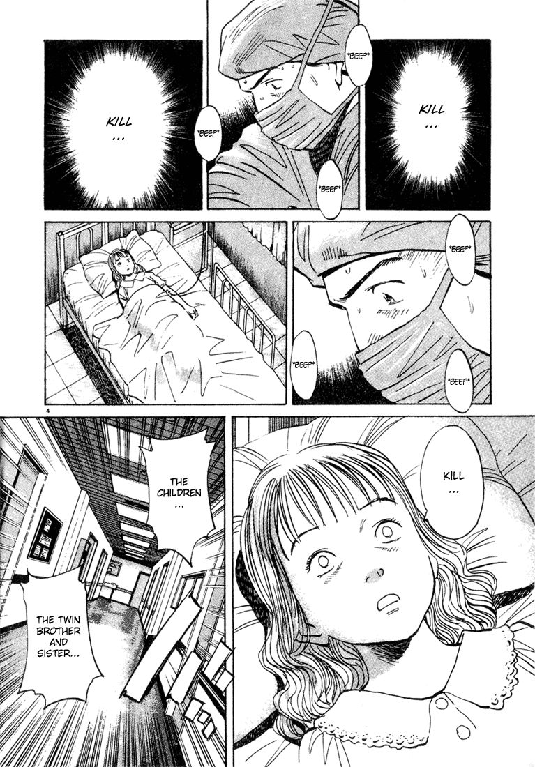 Monster chapter 69 page 7