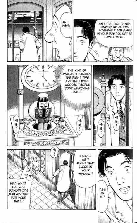 Monster chapter 7 page 14