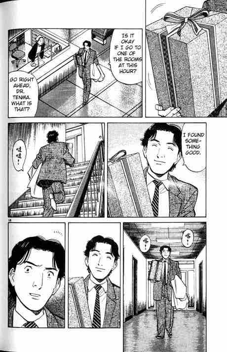 Monster chapter 7 page 17