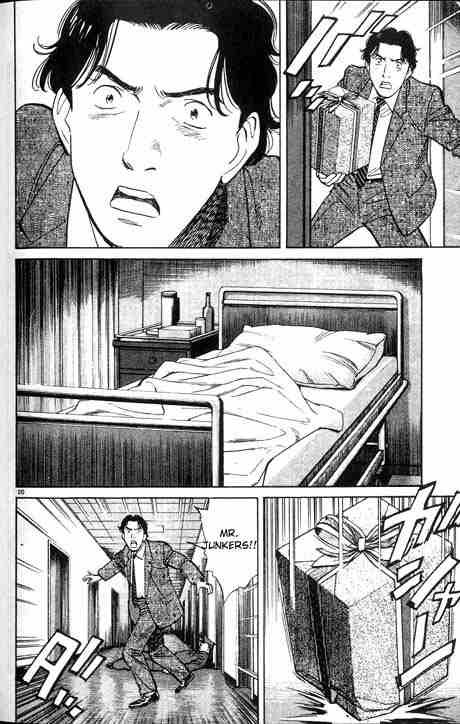 Monster chapter 7 page 19