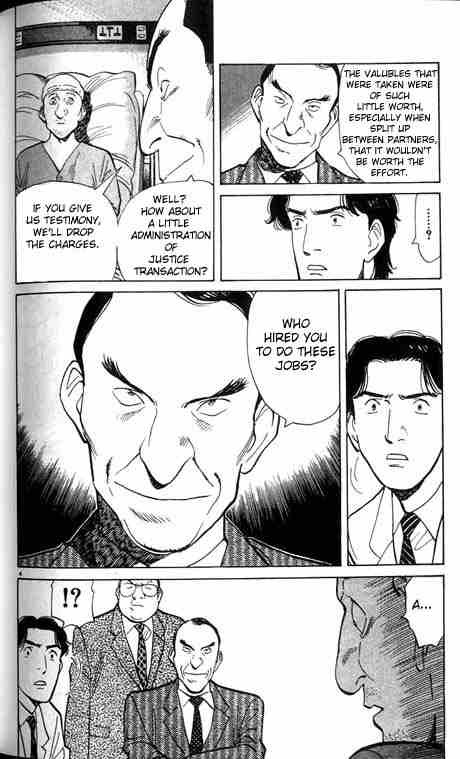 Monster chapter 7 page 3