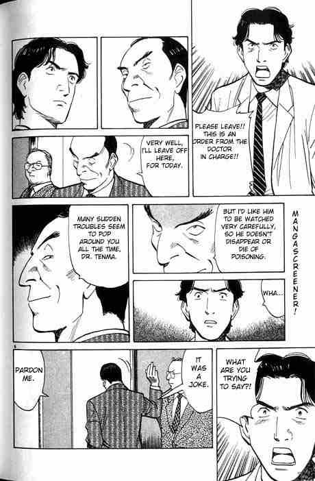 Monster chapter 7 page 5