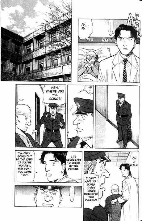 Monster chapter 7 page 6