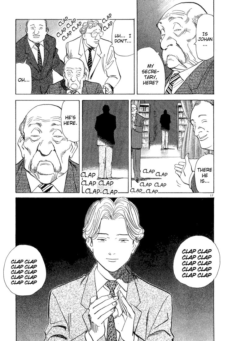 Monster chapter 70 page 17