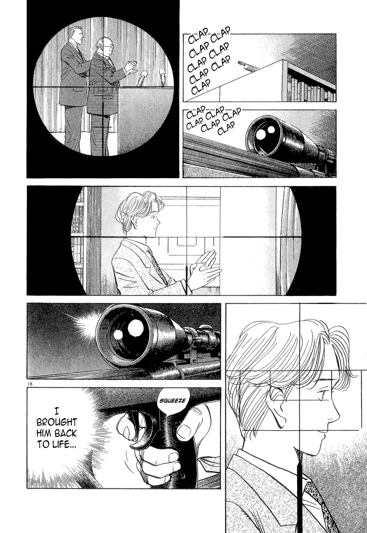 Monster chapter 70 page 18