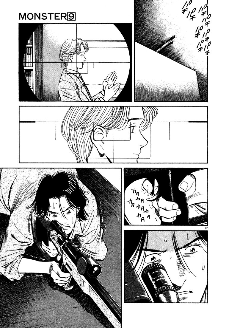 Monster chapter 71 page 17