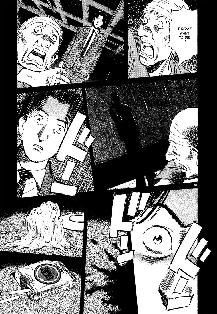 Monster chapter 71 page 19