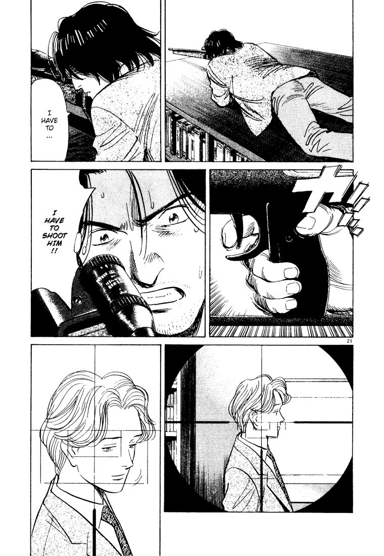 Monster chapter 71 page 21