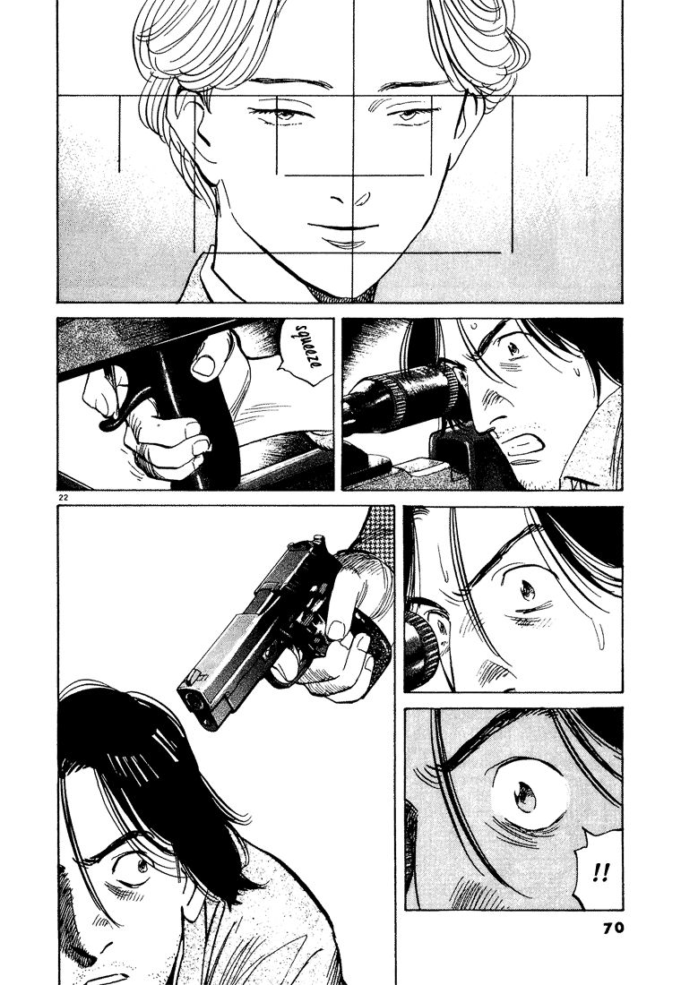 Monster chapter 71 page 22