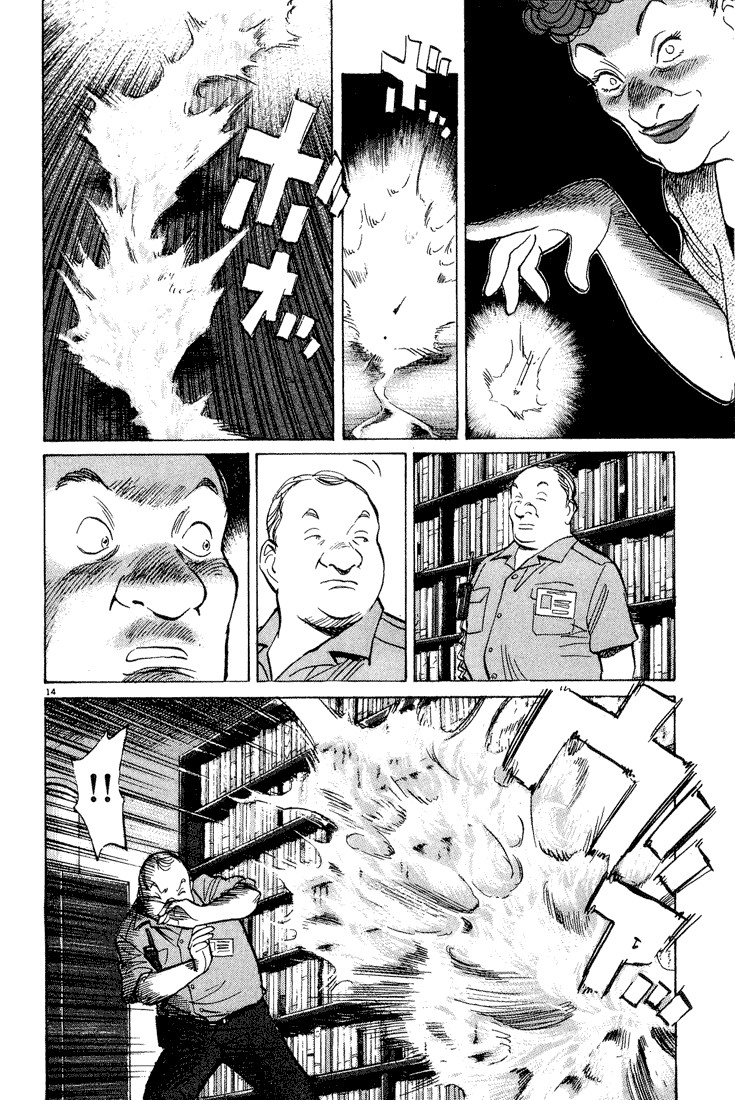 Monster chapter 72 page 14