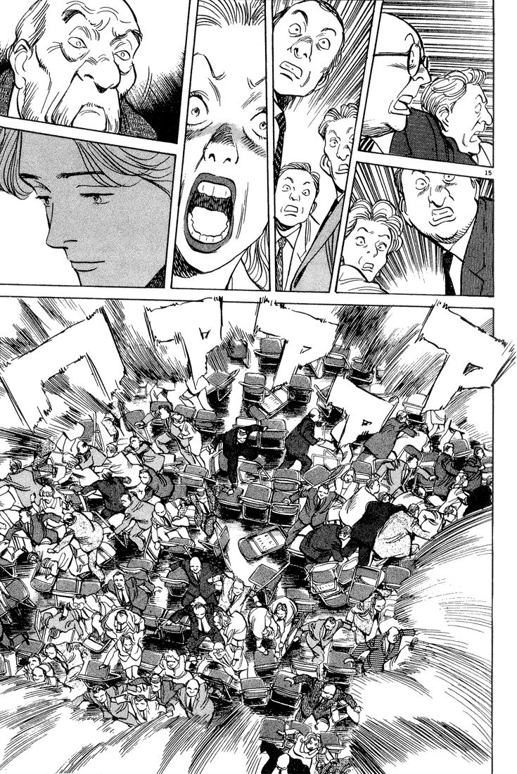 Monster chapter 72 page 15