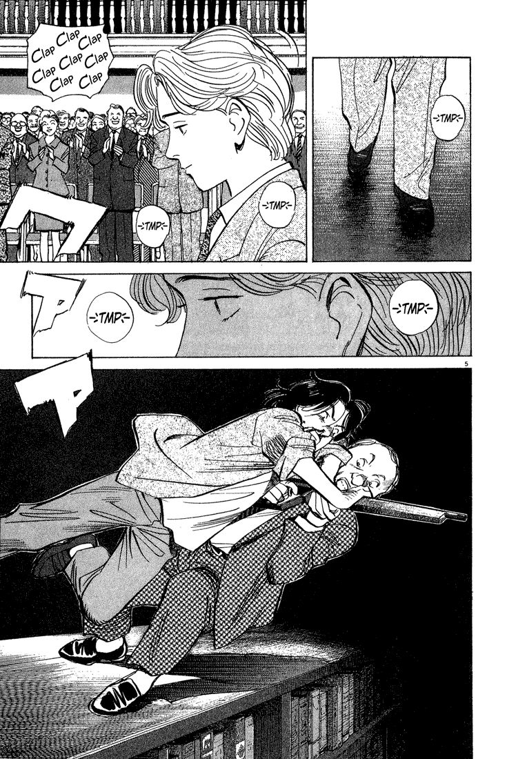 Monster chapter 72 page 5