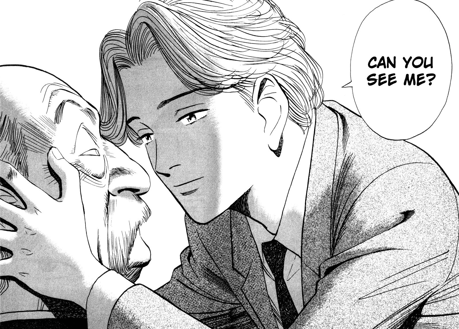 Monster chapter 73 page 14