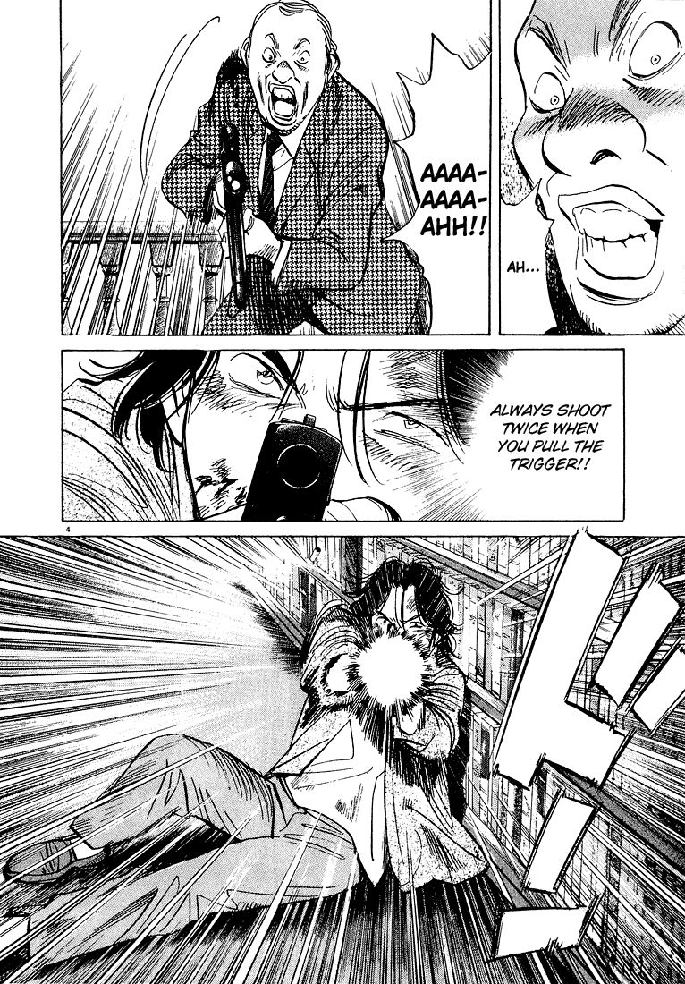 Monster chapter 73 page 4