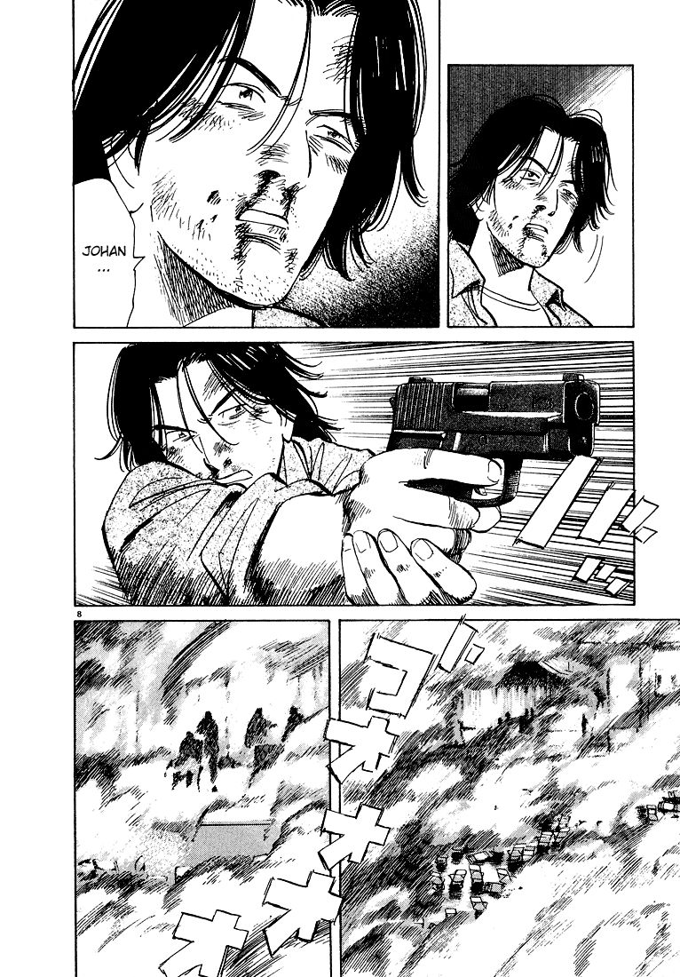 Monster chapter 73 page 8