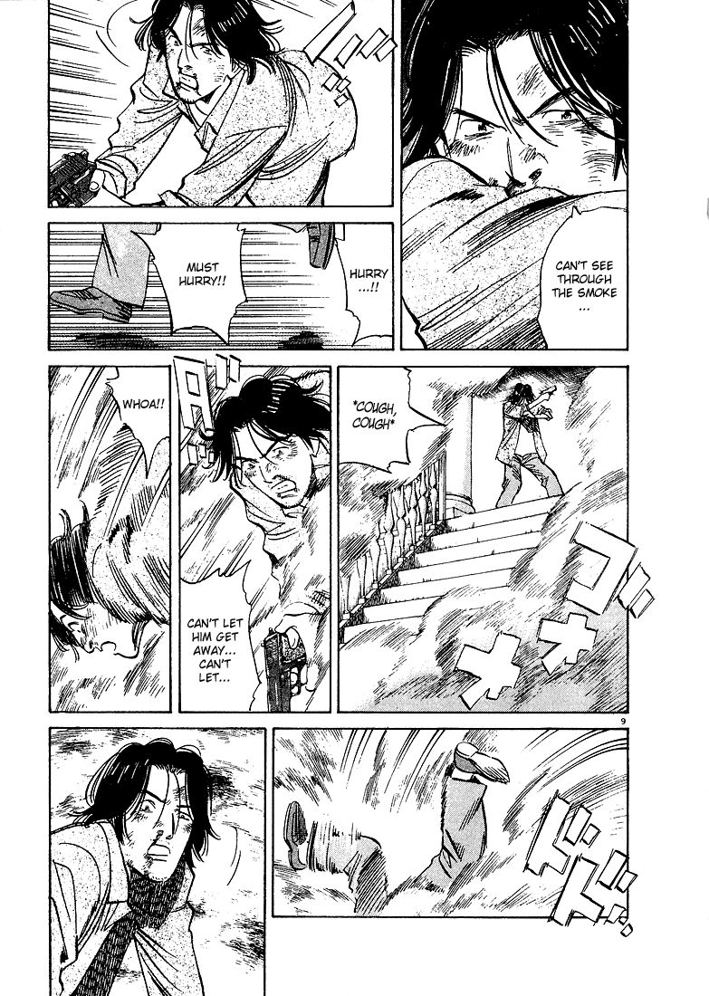 Monster chapter 73 page 9