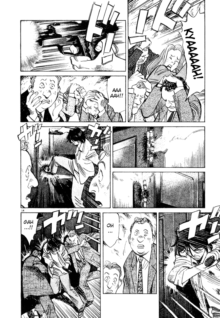 Monster chapter 74 page 14