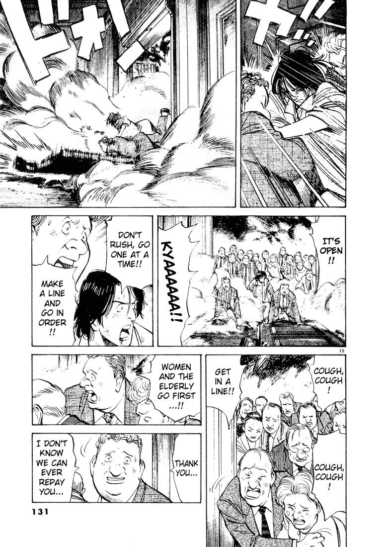 Monster chapter 74 page 15