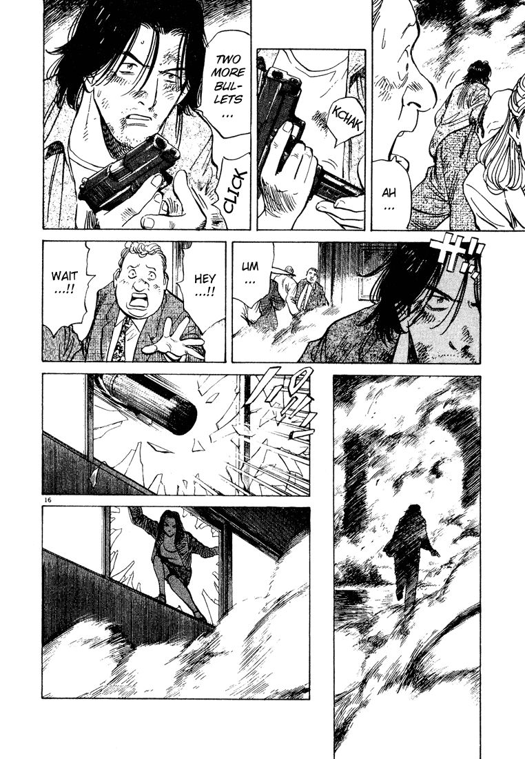 Monster chapter 74 page 16