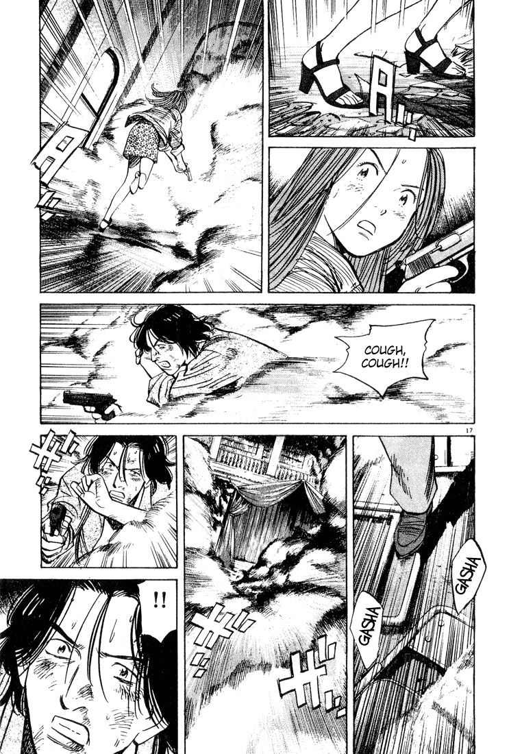 Monster chapter 74 page 17